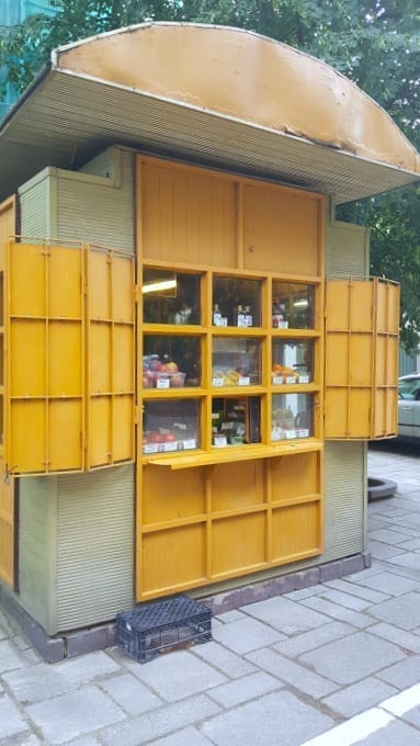 Nature's fast food kiosk in Kaunas